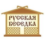 russkaya-besedka